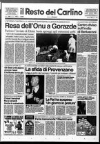 giornale/RAV0037021/1994/n. 105 del 19 aprile